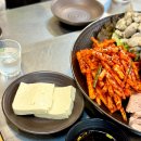 산오징어비빔회