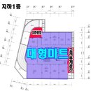 골드웨이2 이미지