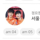 카앤피플서울송파구