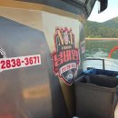 GS25 서산효행길점 | [&#39;25.08.08] 삼길포항 넘버원호 다잡아 낚시