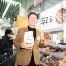 샘물영농조합법인