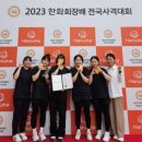 미추홀구청 이미지