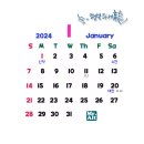 2024년 갑진년(甲辰年)1월 주요행사기념일 이미지