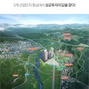 흥진산업㈜ 이미지