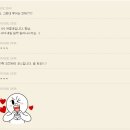 레드아올 네이버블로그