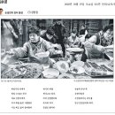 풍경김밥 이미지