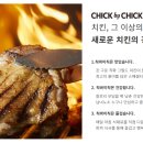 주식회사 가경건설