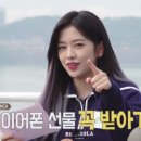 에어위즈원 이미지