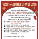 아주로3길 네이버블로그