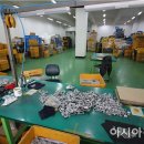 천길기업 이미지