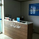 애니카랜드 신마산점 이미지