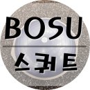 비비필라앤피티 이미지