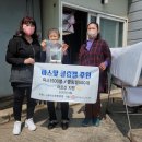 시흥미소한방병원 이미지