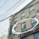 도봉로3길-6 이미지