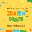 강서구-10 이미지