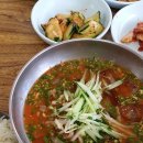 물꾸럭식당 이미지
