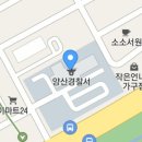신주4길 이미지