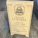 대흥세차장 이미지