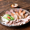 곱창스튜디오