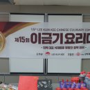 부산여자대학교 이미지