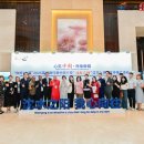 니하오여행사 이미지