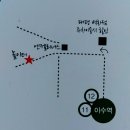 놀이터호프 이미지