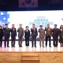 서정대학교 경기북부시민신문