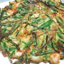찌지미 이미지
