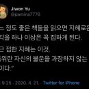 멈머 이미지