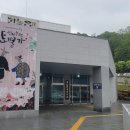 춘향테마파크 어린이 이미지