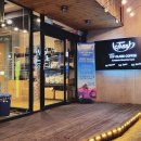 대구월배탑 이미지