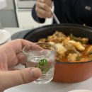 소쥬2
