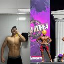 [당곡역PT][유얼스짐] 확실한 비포에프터!!