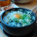 통영굴국밥 이미지