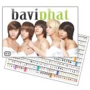 바비 펫 이미지