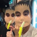 이빠이PC방 이미지