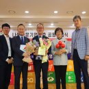 (주)삼정기업 티스토리