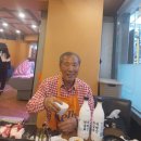 중식농장 이미지