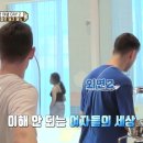 카페조쉬 이미지
