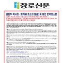 선민광고