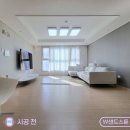 유니시티1단지아파트경로당 | 창원 중동 유니시티 1단지 30평 1200사이즈 빅매트 시공 후기