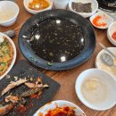 백운게장 이미지