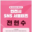 강화평화빌리지 이미지