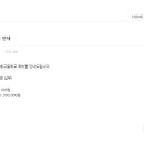 경희고기준