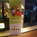 컴포즈커피용인상현원희