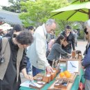 프리아트 이미지