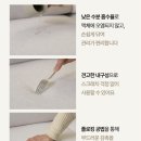 폴인커피 - 강남구 | 🛋 폴인퍼니 무빙 쇼파 '데이브' 구매 & 배송 후기 / 커피 흘려도 괜찮은 쇼파