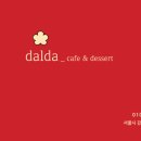 디자인이든 이미지