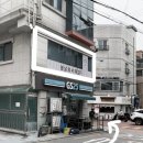 지에스25은평영화점 이미지