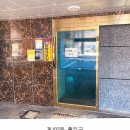 수팰리스 이미지